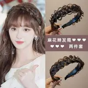 Braided Wig Headband Set Of 2 - 01 & 02 - Dark Brown & Light Brown - One Size