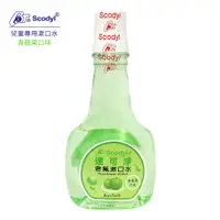 在飛比找PChome24h購物優惠-【速可淨】兒童含氟漱口水 500ml-青蘋果