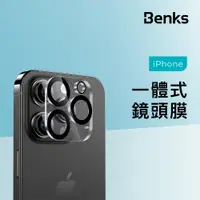 在飛比找蝦皮商城優惠-Benks 鏡頭貼 iPhone 15 14 Pro Max