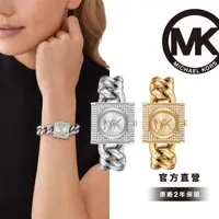 在飛比找momo購物網優惠-【Michael Kors 官方直營】MK Chain Lo