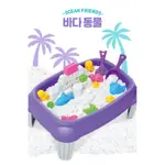 BA3492 ✿~LUCIE~✿ 韓國🇰🇷 MY LITTLE TIGER 動力沙組合 在家玩沙 海洋世界# 甜點派對#