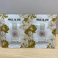 在飛比找蝦皮購物優惠-PAUL&JOE 糖瓷防曬隔離乳 糖瓷絲潤隔離乳 防曬隔離 