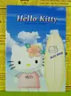 【震撼精品百貨】Hello Kitty 凱蒂貓~筆記本~衝浪【共1款】