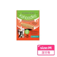 在飛比找momo購物網優惠-【FORCANS】KaNoodles 韓國玄米潔牙棒 340