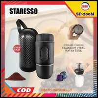 在飛比找蝦皮購物優惠-Staresso Sp200M 超級迷你濃縮咖啡機免費小包盒