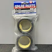 Tamiya 51049 1/10 RC Medium-Narrow Racing Slick Tires 2pcs For TT01 TT02 TA01