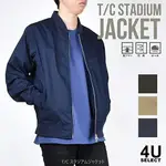 UNITED ATHLE BASEBALL JACKET 黑 沙色 深藍 棒球外套 鋪棉 防潑水【707901】