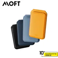 在飛比找蝦皮商城精選優惠-MOFT 磁吸感應卡包支架 MagSafe 卡包 卡夾 感應