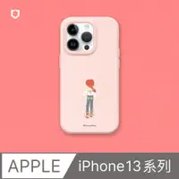 在飛比找PChome24h購物優惠-【犀牛盾】iPhone 13系列SolidSuit防摔背蓋手