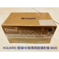 在飛比找蝦皮購物優惠-[限時降價] 全新 Kguard 雲端HD智慧網路攝影機