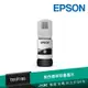 EPSON C13T01P100 T01P100 黑色標準容量墨水【JT3C】