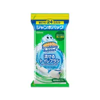 在飛比找PChome24h購物優惠-日本SC Johnson莊臣-拋棄式馬桶刷清潔組專用含濃縮洗