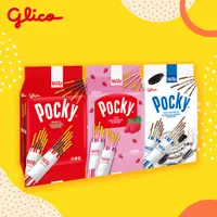 在飛比找PChome24h購物優惠-Pocky百奇 餅乾分享包9袋入 (巧克力棒/草莓棒/牛奶餅