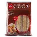 COSTCO 好市多 法式薄餅 榛果巧克力口味 CHOCOLATE CREPES 30G*20條