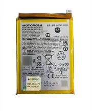 Genuine Motorola G50 5G... MS50 Battery Replacement