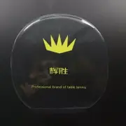 10Pcs Pingpong Paddle Protect Film Clear Table Tennis Racket Protections Cover