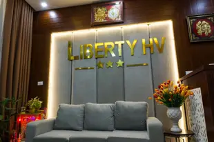 自由HV飯店Hotel Liberty HV