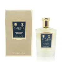 在飛比找森森購物網優惠-FLORIS 愛德華的時代花束淡香水 50ML (經典熱銷款