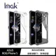 Imak ASUS ROG Phone 5/5s 全包防摔套(氣囊)
