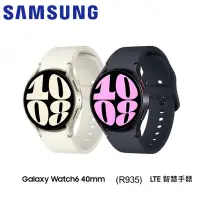 在飛比找松果購物優惠-SAMSUNG GALAXY WATCH6(R935)40m