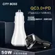 CityBoss 50W 三孔急速快充智能車用充電器(雙TypeC+USB)-白色