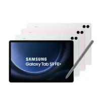 在飛比找Yahoo奇摩購物中心優惠-(5G版) SAMSUNG 三星 Galaxy Tab S9