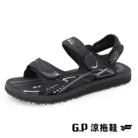 在飛比找momo購物網優惠-【G.P】女款高彈力舒適磁扣兩用涼拖鞋G9571W-黑色(S