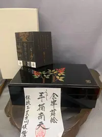 在飛比找Yahoo!奇摩拍賣優惠-會津塗漆器 絨布內襯  土川俁博作 手描金蒔繪 珠寶盒 首飾