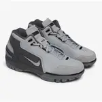 R‘代購 NIKE AIR ZOOM GENERATION DARK GREY LEBRON 灰 DR0455-001