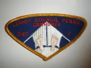 1960's undated Lehigh Council Penna, District 2 Camporee patch; cloth back, mint