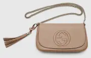 Pebbled Calfskin Medium Soho Flap Crossbody Camelia