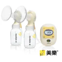 在飛比找蝦皮購物優惠-美樂 Medela freestyle 自動擠乳器