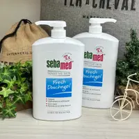 在飛比找蝦皮購物優惠-✔現貨💯附發票【SEBAMED 施巴】運動沐浴乳 活力麝香 