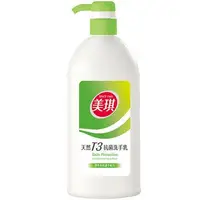 在飛比找蝦皮商城優惠-美琪 T3抗菌洗手乳-淨萃清桔(700ml)[大買家]