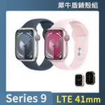 犀牛盾錶殼組【APPLE 蘋果】APPLE WATCH S9 LTE 41MM(鋁金屬錶殼搭配運動型錶帶)