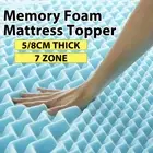Memory Foam Mattress Topper Cool Gel 7Zone Underlay Pad Single Double Queen King