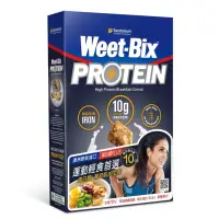 在飛比找蝦皮購物優惠-Weet-Bix 澳洲全榖片Mini系列蛋白質Plus500