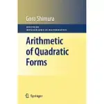 ARITHMETIC OF QUADRATIC FORMS