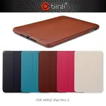 喵卡3C配件 BINLI APPLE IPAD MINI 2 RETINA 真皮三折皮套(免運優惠)