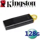 金士頓 128G DataTraveler Exodia USB 3.2 DTX/128GB 隨身碟 (4.6折)