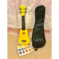 在飛比找蝦皮購物優惠-HANLIN 21吋可愛黃色烏克麗麗Ukulele 內含替換