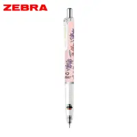 在飛比找博客來優惠-ZEBRA限定版 不易斷芯自動鉛筆 0.5 生日花 粉紅