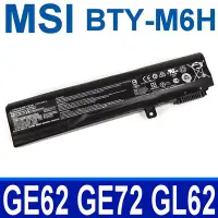 在飛比找Yahoo!奇摩拍賣優惠-微星 MSI BTY-M6H 6芯 高品質 電池 PE70 