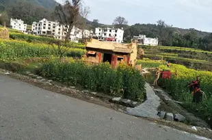 婺源江嶺華峯客棧Jiangling Huafeng Inn