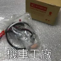 在飛比找蝦皮購物優惠-機車工廠 G5-125 G5-150 G5 超五 汽油幫浦 