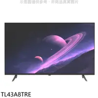 在飛比找e-Payless百利市購物中心優惠-東元 43吋4K連網電視(無安裝)【TL43A8TRE】