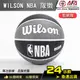 【AFA台灣現貨】Wilson NBA 隊徽球 籃網隊 NBA隊徽球系列 7號球 NBA籃球 WTB1300XBBRO