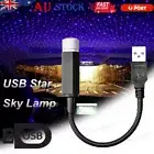 Car Interior Roof LED Star Light Atmosphere Starry Sky Night Projector Lamps USB