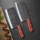 Chopping Dual-purpose Household Boning Knife Cleaver