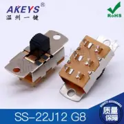 10Pcs SS-22J12 2P2T Handle Height 8mm 6 Pin Vertical Sliding Switch